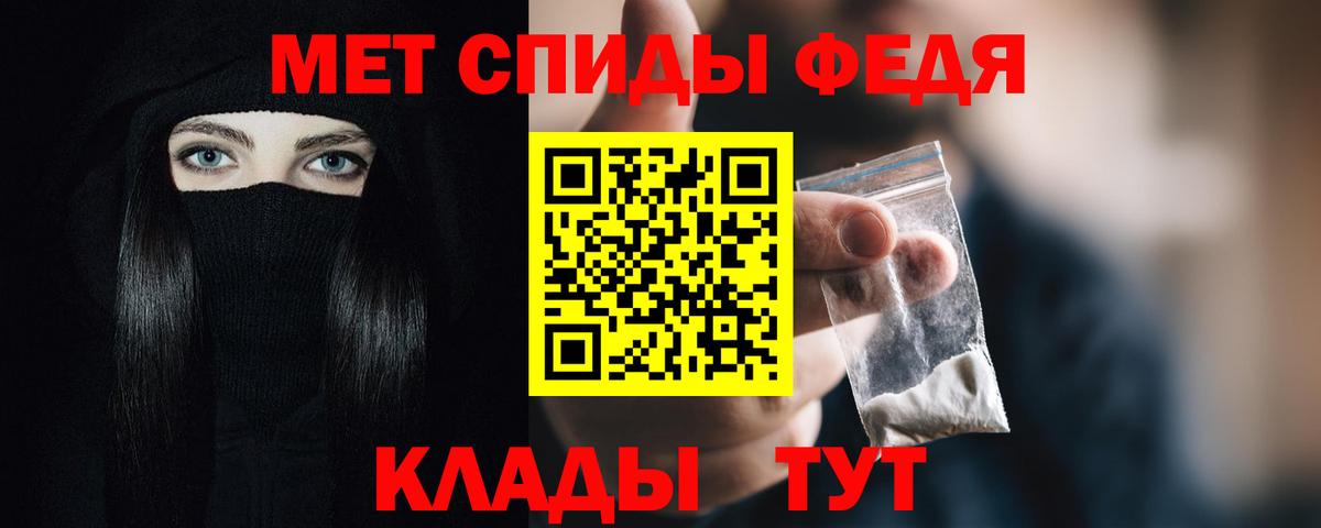 Амфетамин  Вход с VPN  Кушва  АМФЕТАМИН  Амфетамин 98% 