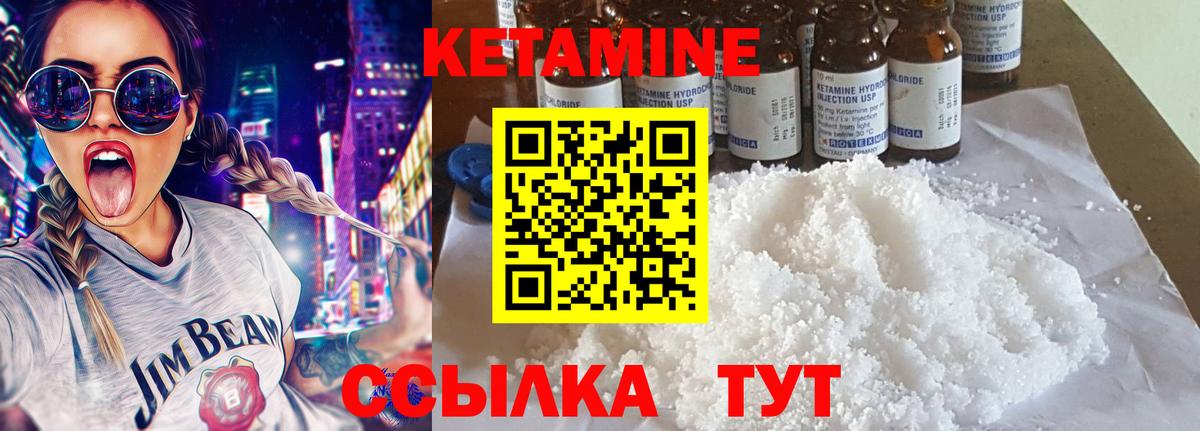  COCAIN Кушва