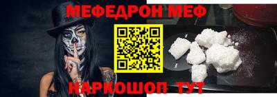 круглые Гусь-Хрустальный