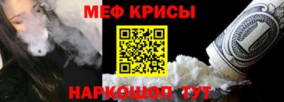круглые Гусь-Хрустальный
