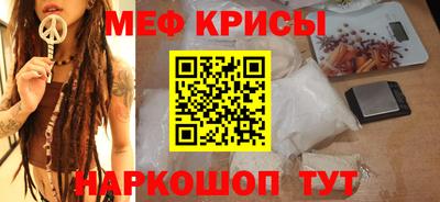 круглые Гусь-Хрустальный