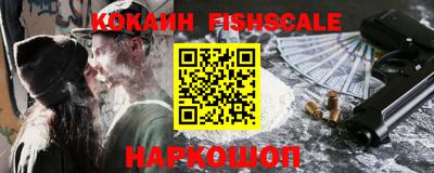 круглые Гусь-Хрустальный