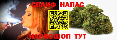 MESCALINE Гусев