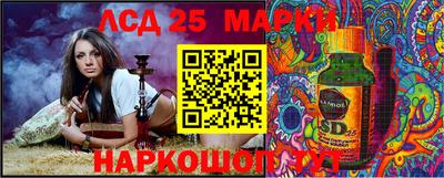мяу мяу кристалл Гусиноозёрск