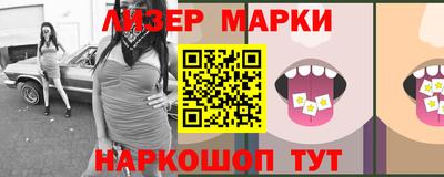 круглые Гусь-Хрустальный