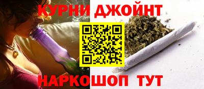 круглые Гусь-Хрустальный
