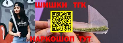 круглые Гусь-Хрустальный