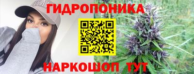 круглые Гусь-Хрустальный