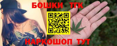 круглые Гусь-Хрустальный