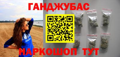 MESCALINE Гусев
