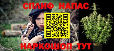 MESCALINE Гусев