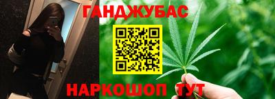 MESCALINE Гусев