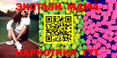 MESCALINE Гусев