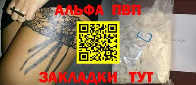 круглые Гусь-Хрустальный