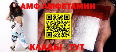 круглые Гусь-Хрустальный
