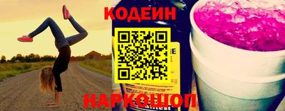 круглые Гусь-Хрустальный