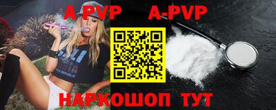MESCALINE Гусев
