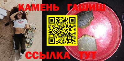 MESCALINE Гусев