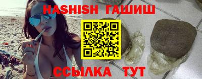 круглые Гусь-Хрустальный