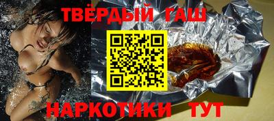 MESCALINE Гусев
