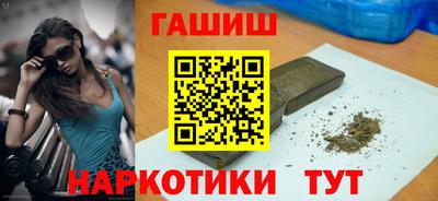 MESCALINE Гусев